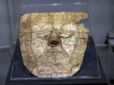 Gold Funeral Mask, 6th c BC, Sophia, Bulgaria, Balkans 2017
